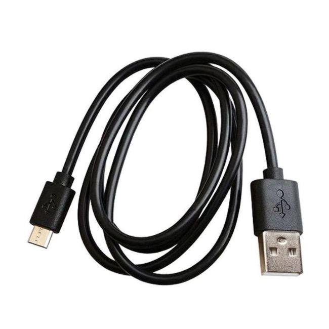 What Is the Function of a USB Data Cable?