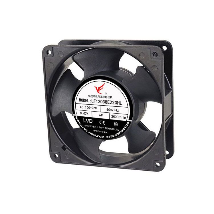 Refrigerated Waterproof Cabinet Fan